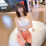 Subang Escort