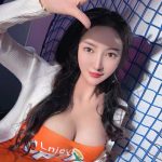 Subang Escort