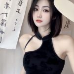 Subang Escort