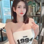 Kl Escort