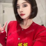 Local Freelance Escort