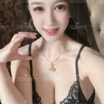 Subang Escort