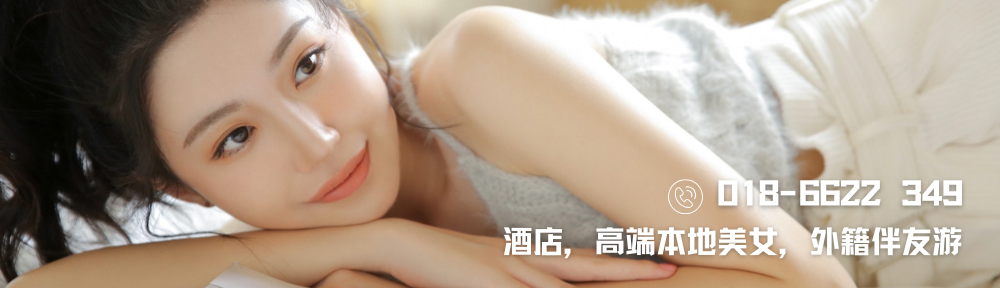Local Model Freelance Girl | Pj Escort | Subang Escort