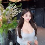 Usj Escort
